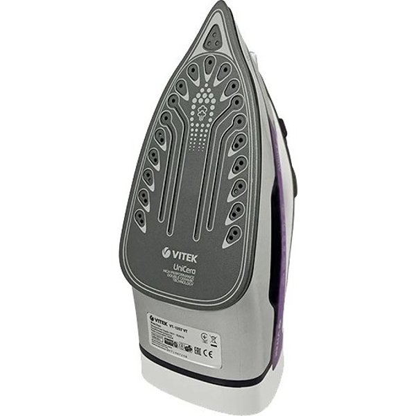Ütük VITEK VT 1257