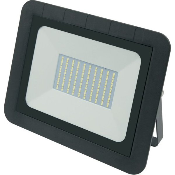 LED lampa Wellmax Projektor 45 Wt