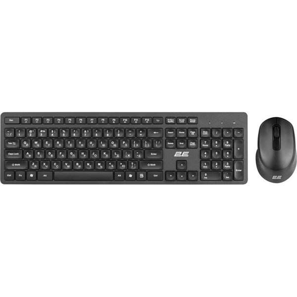 Toplum 2E  MK420