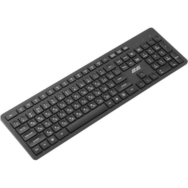 Toplum 2E  MK420