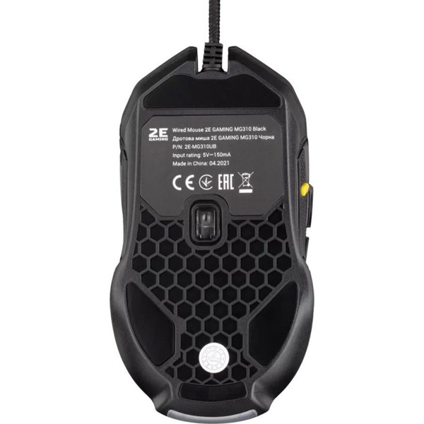 Kompýuter syçanjygy 2E MG310 Gara