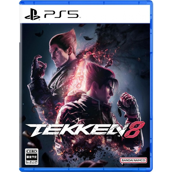 Oýun  Bandai Namco Games  Tekken 8 PS5
