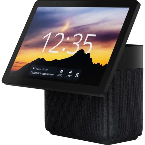 Akylly kolonka Яндекс Станция Дуо Макс Gara