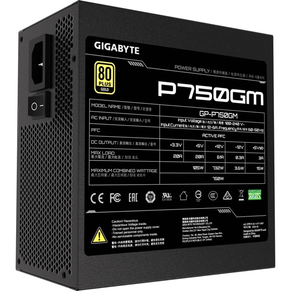 Elektrik üpjünçiligi Gigabyte  GP-P750GM 80 GOLD PLUS Full Gara