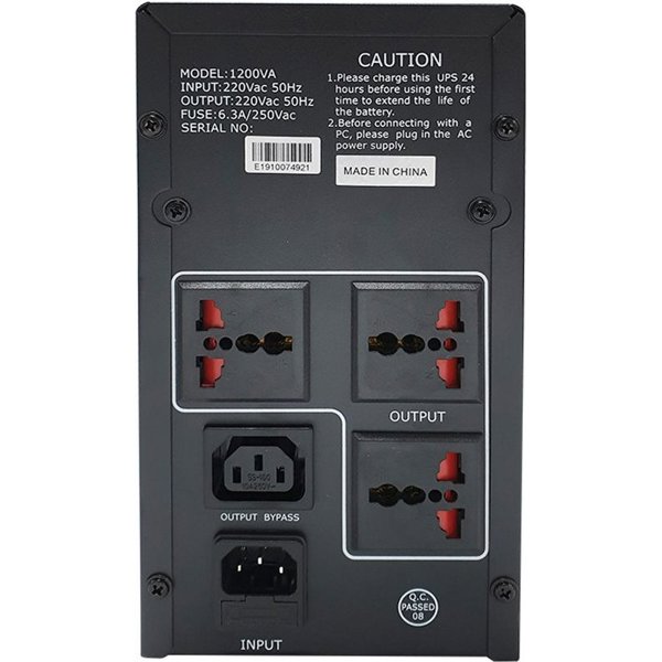 Üznüksiz elektrik üpjünçisi Maxma 1200VA STATIC CONVERTER