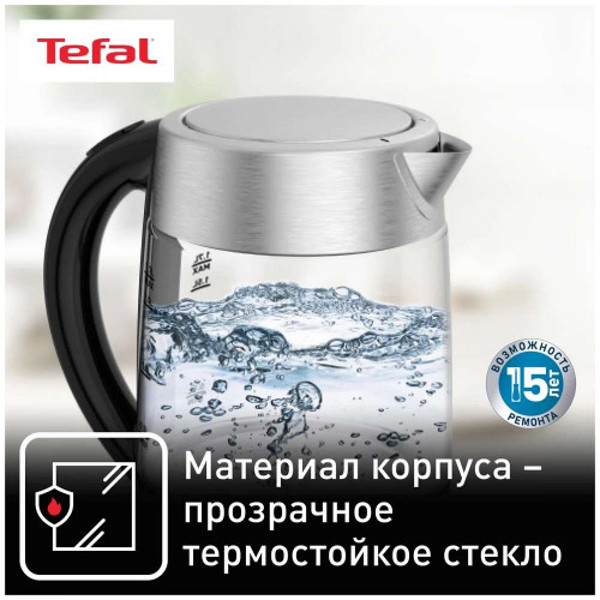 Elektrik çäýnegi Tefal Glass KI772D38