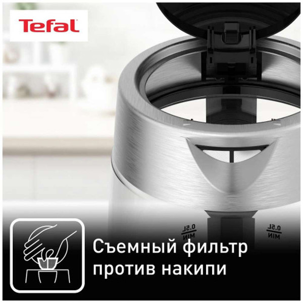 Elektrik çäýnegi Tefal Glass KI772D38