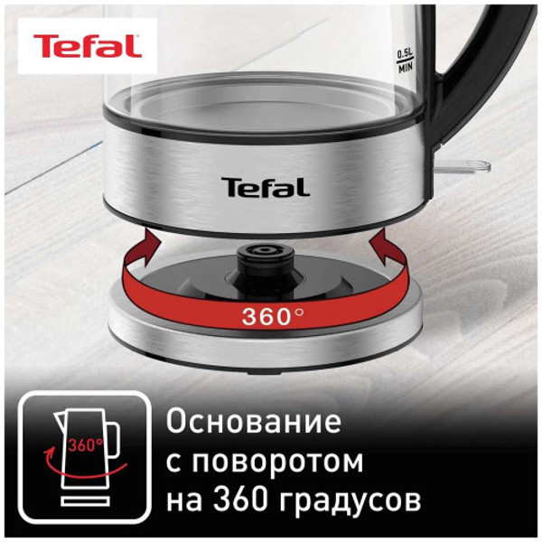 Elektrik çäýnegi Tefal Glass KI772D38