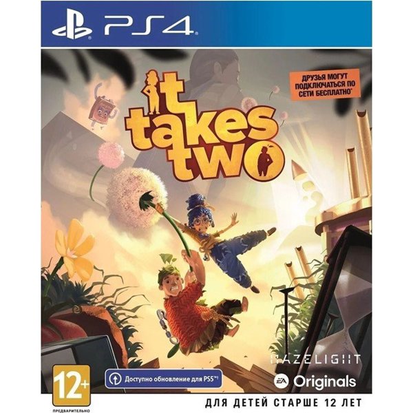 Oýun  Hazelight Studios  It Takes Two PS4