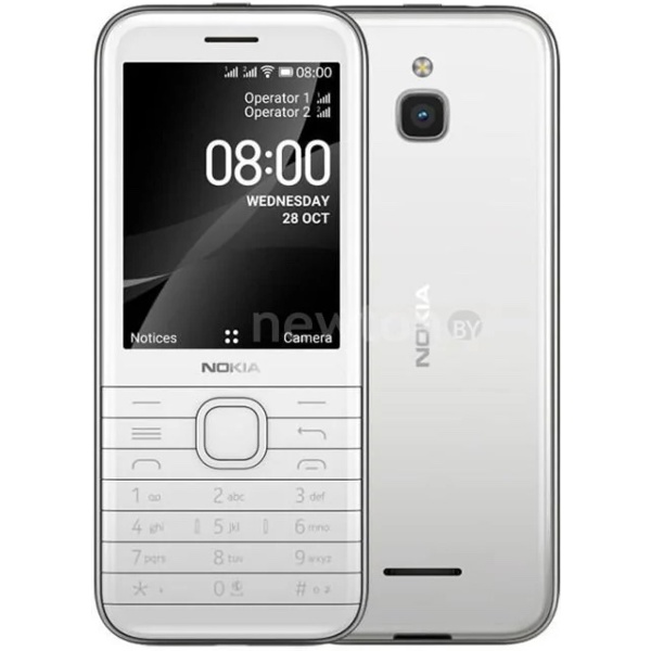 Öýjukli telefon Nokia 8000 Ak