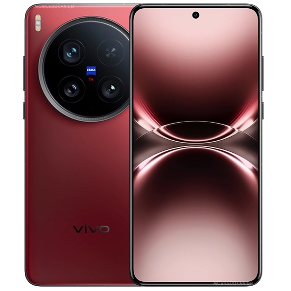 Öýjukli telefon VIVO X200 Ultra 12GB 256 GB. Bordo