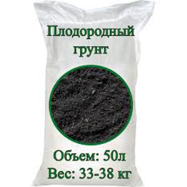 Toprak Green Shop  Грунт
